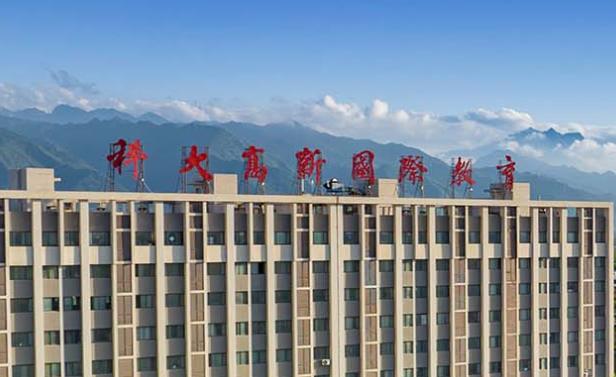 360截圖20241210152137861 360截圖20241210152137861