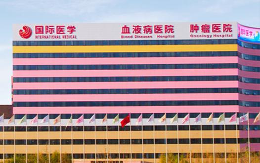 360截圖20241227090715618