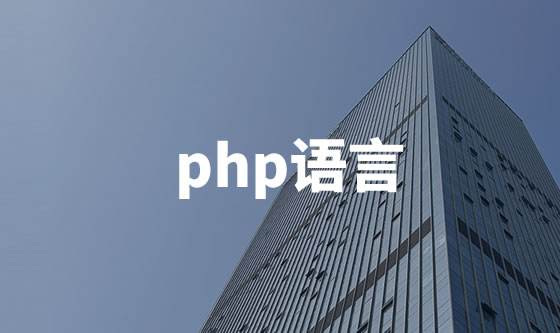 未命名-1 未命名-1