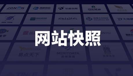 未命名-1 未命名-1